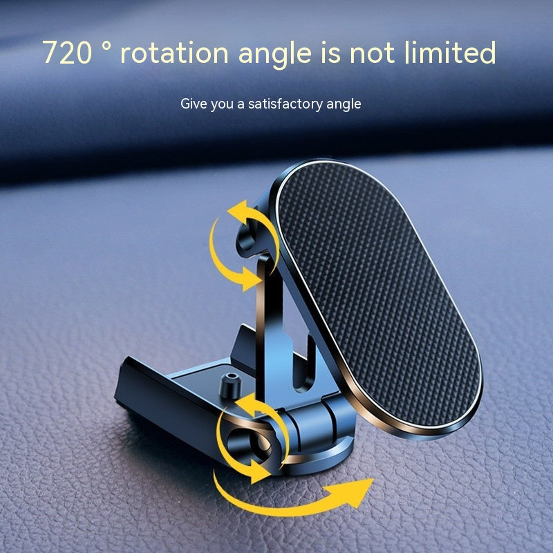 Strong Magnetic Suction Rotating Height Adjustable Mobile Phone Bracket