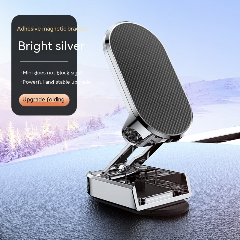 Strong Magnetic Suction Rotating Height Adjustable Mobile Phone Bracket