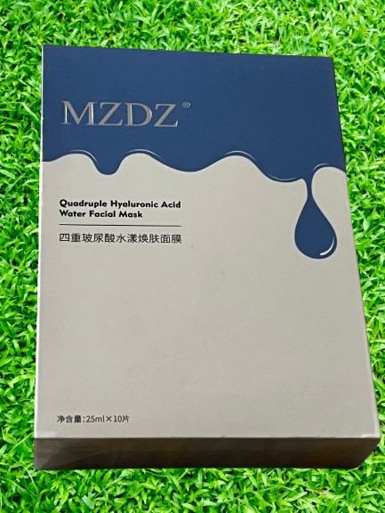 MZDZ Hyaluronic Acid Water Facial Mask