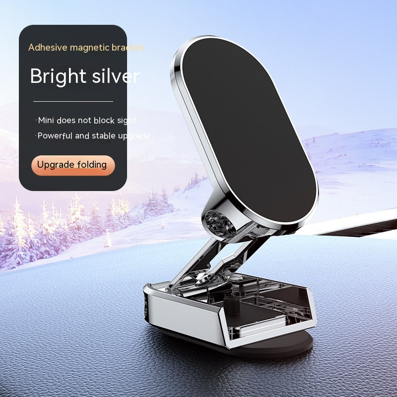 Strong Magnetic Suction Rotating Height Adjustable Mobile Phone Bracket